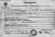 Roeschli_Emil_1884_Birth_Certificate